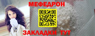 a pvp Кунгур