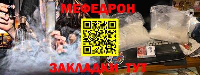 a pvp Кунгур