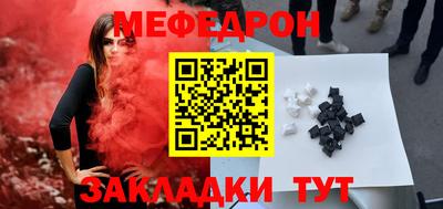 бошки Кулебаки