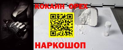 a pvp Кунгур