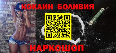 наркотики Кумертау