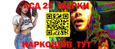 a pvp Кунгур