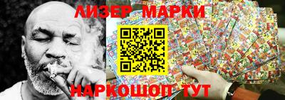 бошки Кулебаки