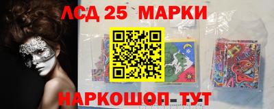 a pvp Кунгур