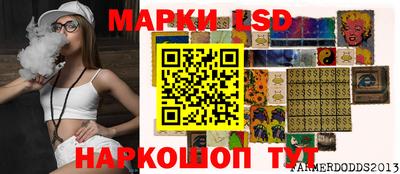 бошки Кулебаки