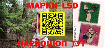 бошки Кулебаки