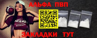 бошки Кулебаки