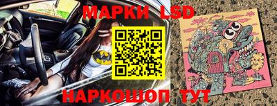 бошки Кулебаки