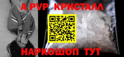 наркотики Кумертау