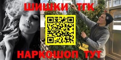бошки Кулебаки