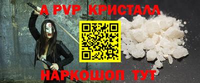 бошки Кулебаки