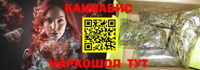 наркотики Кумертау