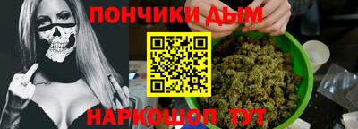 бошки Кулебаки