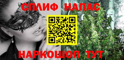 наркотики Кумертау