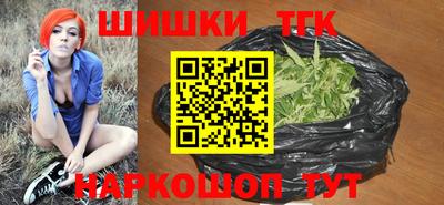 наркотики Кумертау