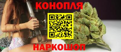 бошки Кулебаки