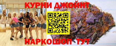 бошки Кулебаки