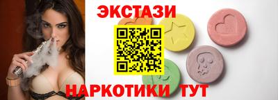 наркотики Кумертау