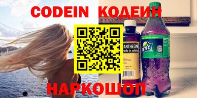 бошки Кулебаки