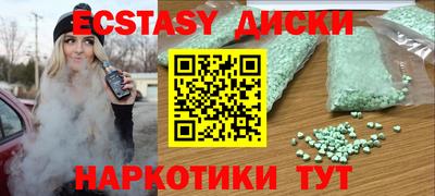 a pvp Кунгур