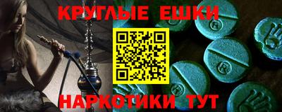 бошки Кулебаки