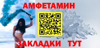 a pvp Кунгур