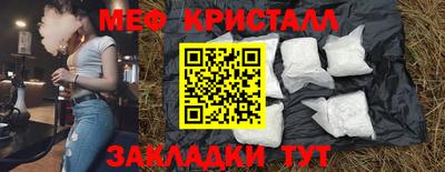бошки Кулебаки