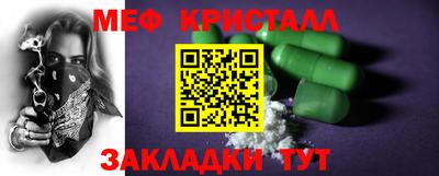 бошки Кулебаки