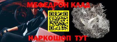 бошки Кулебаки